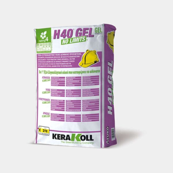 KERAKOLL H40 GEL 25kg ΛΕΥΚΗ ΚΟΛΛΑ ΠΛΑΚΙΔΙΩΝ